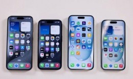 苹果15预算最新爆料,价格亲民，配置升级，新亮点抢先看！